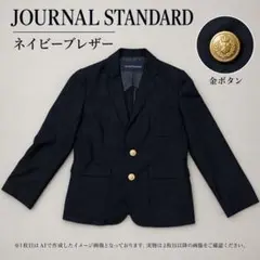 ジャーナルスタンダード　金ボタン ネイビー　ブレザー M テーラード