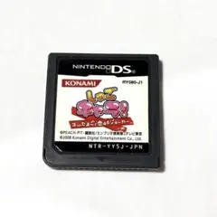 DS「しゅごキャラ！ 3つのたまごと恋するジョーカー」の詳細 - GAMEMAN
