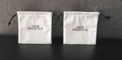 DIOR PRESTIGE 巾着ポーチ 2枚セット