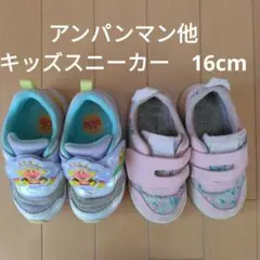 Item thumbnail for item f09a6ad6-79a3-40c1-b8ee-ac76156a5719