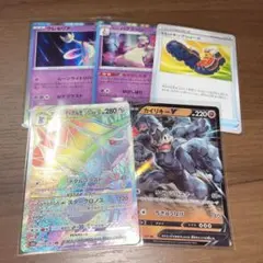 ポケモンカード オリジンディアルガVSTAR HR まとめ売り