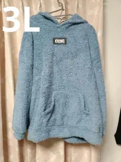 3L 新品未使用 モコモコパーカー モコモコスウェット フード付き