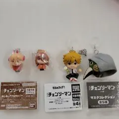 チェンソーマン ガチャガチャ 4個セット
