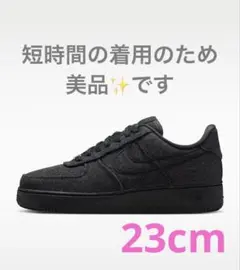 Nike Air Force 1 '07 LV8 ブラック デニム風