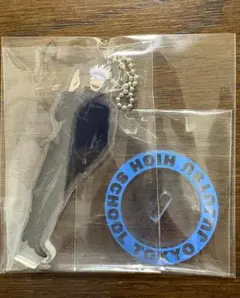 呪術廻戦0 アクリルスタンドキーホルダーコレクション 五条悟