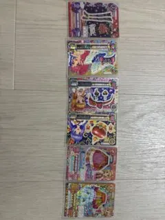 アイカツカード プレミアム レア サイン入り