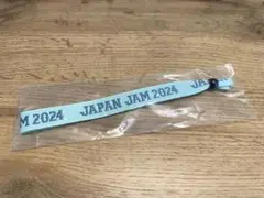 JAPAN JAM 2024 ストラップ