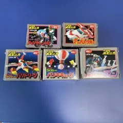 Item thumbnail for item df538114-9162-4887-9fd2-870b296cfdac