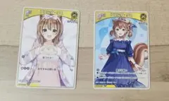 ホロライブ カード アユンダ・リス