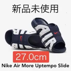 【新品未使用】ナイキ エア モア アップテンポ スライド FQ8699-400★ NIKE AIR MORE UPTEMPO SLIDE MIDNIGHT NAVY/UNIVERSITY RED