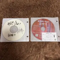 2026年最新】渡辺美優紀 サインの人気アイテム - メルカリ