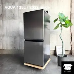 AQUA 冷蔵庫 AQR-36M(S) 355L 2022年製 - メルカリ