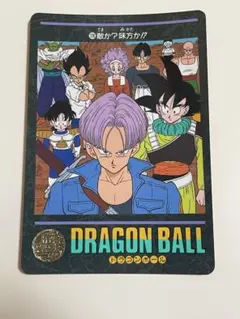 Item thumbnail for item 17186637-8d22-4af2-a819-59a4a1411fa9