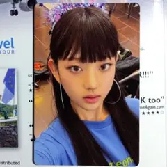 kiiikiii Whykiiikiii tourbook 封入 イソル