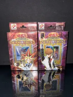 遊戯王 ストラクチャーデッキ 海馬vol.1 遊戯王 ストラクチャーデッキ 海馬vol.1/ 海馬vol.2 - メルカリ