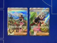 ポケモンカードゲーム ヒカリsar.sr