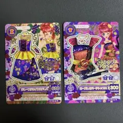 サングリアローザ 衣装カードセット カードリスト｜データカードダス「アイカツオンパレード！」公式サイト
