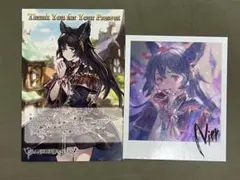 2026年最新】グラブル 色紙の人気アイテム - メルカリ