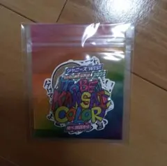 最終値下げ ☆ WEST. 飛べ関西から ほぉ〜ステッカーでっかー
