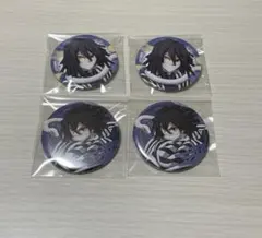 鬼滅の刃 伊黒小芭内 缶バッジ まとめ売り