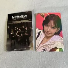 LE SSERAFIM VR concert INVITATION サクラ