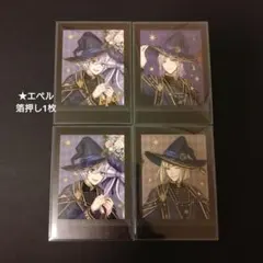 ツイステ　ぱしゃこれ　ブルーム　ポムフィオーレ