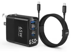 65W 充電器 タイプC 2M折りたたみ式 急速充電PPS 規格対応 コンパクト