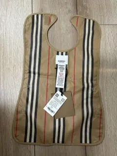 新品未使用 Burberry バーバリー 食事用エプロン　スタイ
