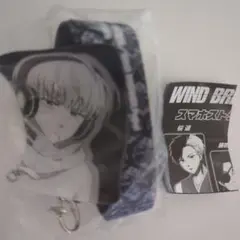 WIND BREAKER スマホストラップ 梶蓮