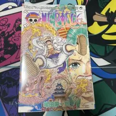 ONE PIECE 104巻 初版 シュリンク付き 新品未開封 - メルカリ