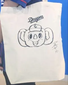 ドアラ 応援グッズ