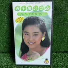 Item thumbnail for item d0fc27ff-7528-4c4c-8590-14f749e4dfa9