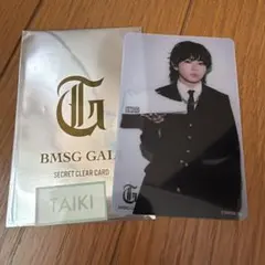 BMSGFES TAIKI トレカ
