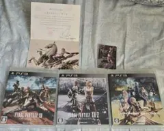 FF XIIIシリーズ 3作品セット ライトニングアルティメットBOXパッケージ