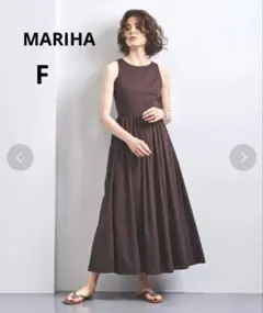 【未使用級】 マリハ 夏のレディのドレス ロング ワンピース モカブラウン 未使用級】 マリハ 夏のレディのドレス ロング ワンピース モカ