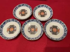 ◉セール！新品　有田焼　清風釜　小皿　5枚セット 金彩　丸紋　八角型　菊割