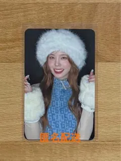 NiziU マコ New Emotion 武道館2日目 特典フォトカ