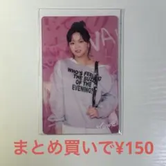 ジョンヨン　トレカ　TWICE　THIS IS FOR