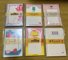 Item thumbnail for item d13ff249-82fe-4074-bb2b-aa10a26f8db3