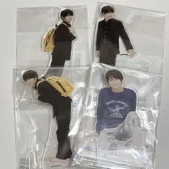 超特急 ハル 柏木悠 君には届かない アクスタのサムネイル