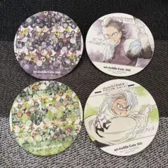 鬼滅の刃隊士百景コースター　不死川実弥・不死川玄弥　4枚セット