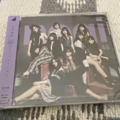 Item thumbnail for item b64365a9-6458-46cb-b962-a97bc8451226