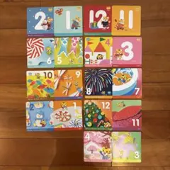 2026年最新】こどもちゃれんじぽけっとの人気アイテム - メルカリ