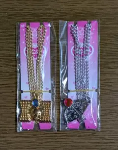 セボンスター　2025 No.2