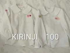 Item thumbnail for item d7a47066-ffdc-41ad-a3b7-03ec61eb5feb