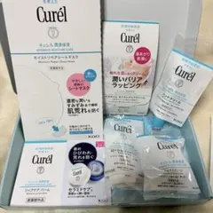 【6点セット】Curél スキンケアトライアルセット