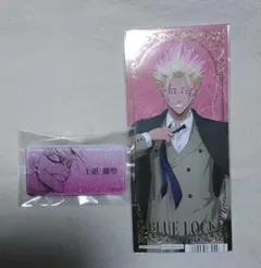 ブルーロック展　ネームバッジ&特典　士道龍聖