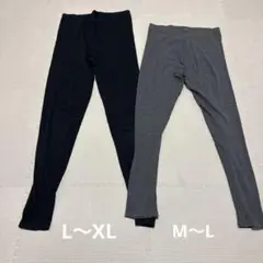 無印　マタニティレギンス L~XL