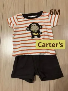Carter’s（カーターズ）　上下　6Mのサムネイル