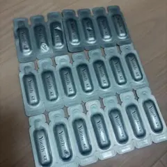 Yunth AZ 美容液 21包セット